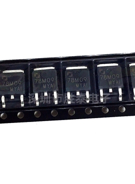 原装长晶  CJ78M09  三端稳压芯片 78M09 贴片TO252  现货供应