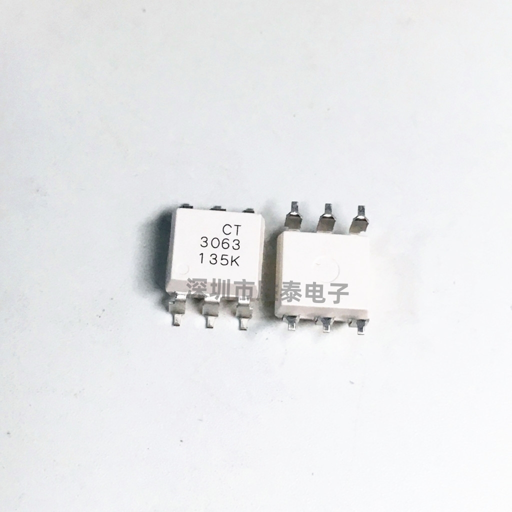 CT3063(S)(T1) SMD-6 兼容MOC3063 光电耦合器 原装正品 贴片光耦