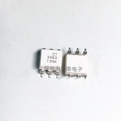 CT3063(S)(T1) SMD-6 兼容MOC3063 光电耦合器 原装正品 贴片光耦
