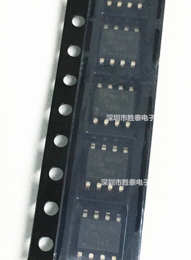 全新进口原装ON现货FAN7842MX 7842 SOP-8 电桥 门驱动器 IC芯片