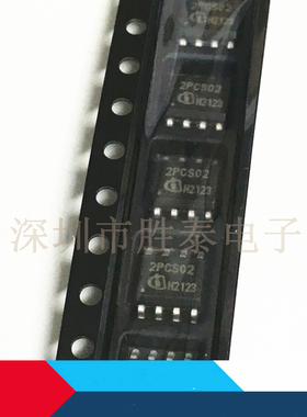 原装进口 2PCS02 ICE2PCS02G 2PCS02G ICE2PCS02 贴片SOP8  现货