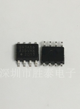 原装正品 S-93A86AD0A-J8T2GB.  S93A86ADDVHX封装SOP8  现货供应