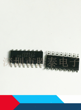 OB3362QP 正品LED电源管理芯片 贴片 SOP16  原装正品  现货供应