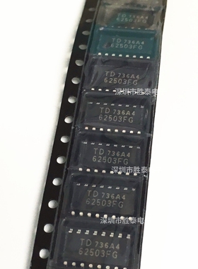 进口原装 TD62503FG 贴片 SOP16 芯片 62503F 现货供应