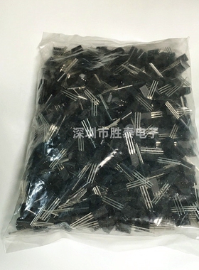 全新原装 直插三极管 2SC2500 B C2500 NPN 2A/30V TO-92L  现货