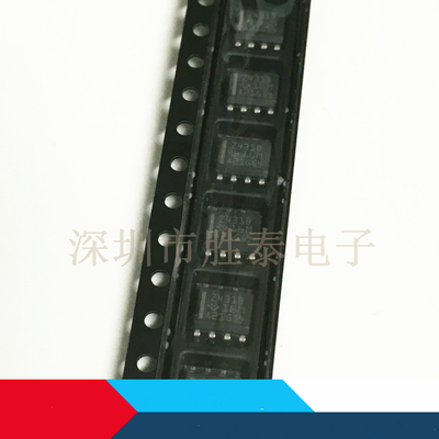 全新 TL431BIDR 丝印Z431B 贴片SOP-8 电压基准芯片 原装正品