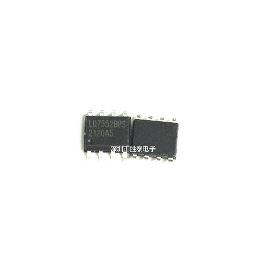 全新原装 LD7552  LD7552BPS 贴片8脚 液晶IC芯片  正品现货