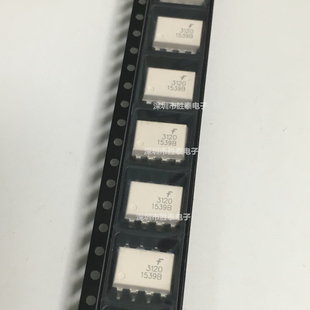 全新原装FOD3120SD光耦贴片 SOP-8 ON进口 3120 SMD 逻辑输出光耦