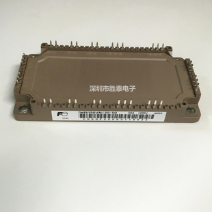 原装全新 7MBR100VN120-50 变频器电机电力IGBT功率模块100A1200V