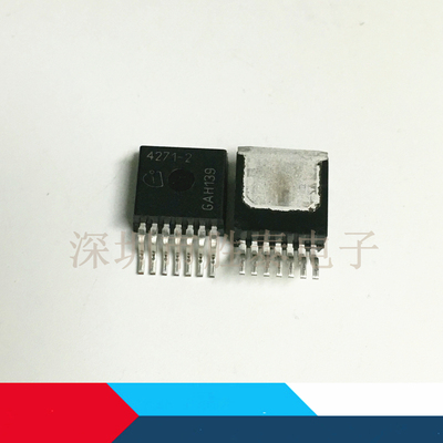 TLE4271-2G 5V 0.55A TO263-7 全新原装汽车稳压芯片 现货供应