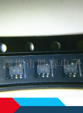 TC7SH02FU  SOT523  原装正品 现货供应