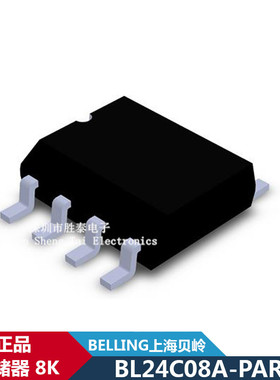 BL24C08A-PARC 存储器 8K bits  原装现货