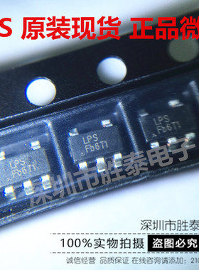 LP3315B5F LP3315 SOT23-5 串联白光LED驱动 LOWPOWER 全新原装