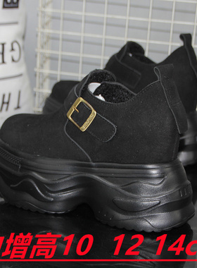 小个子12CM内增高勃肯鞋女黑色厚底10cm秋冬新款加绒大头松糕单鞋