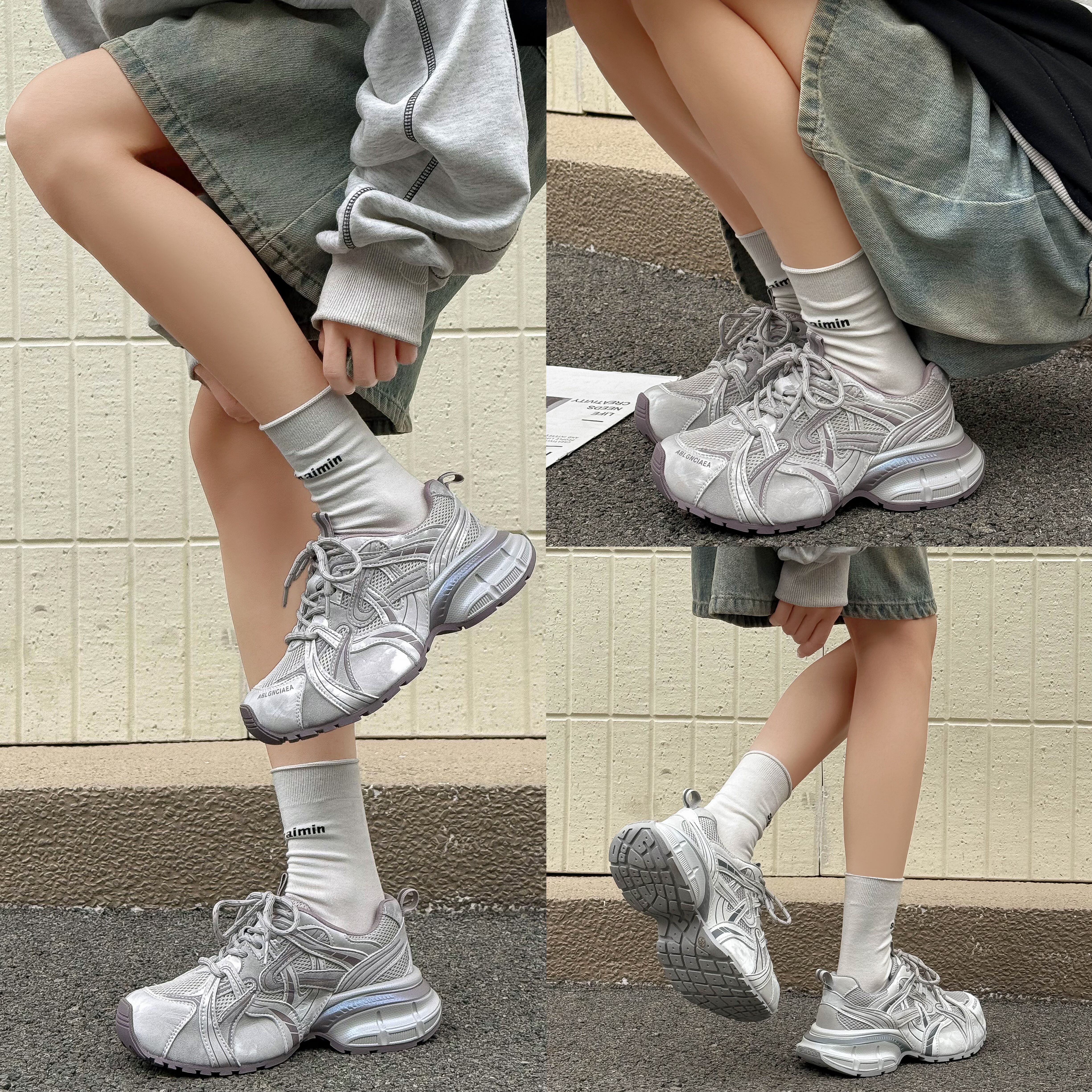 2026新款V98厚底增高老爹鞋女百搭休闲运动鞋ins潮小众设计感,女鞋,时尚休闲鞋,淘宝优惠券,粉丝福利购,淘宝优惠卷