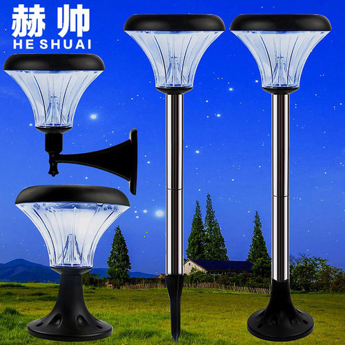 户外太阳能庭院草坪灯耐用防水