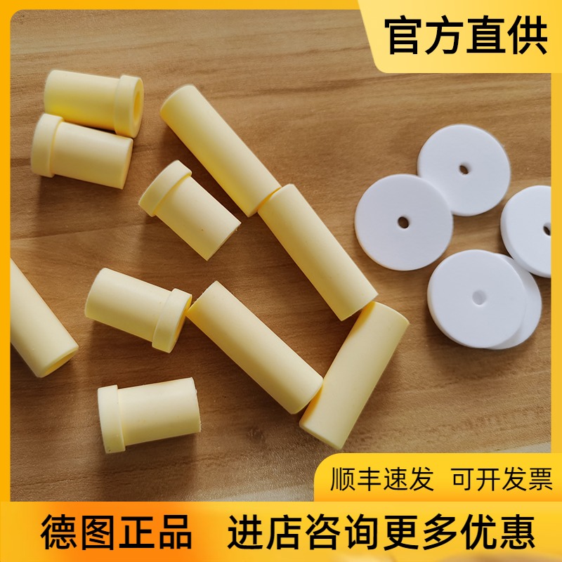 德图340烟气分析仪过滤芯德图350烟尘过滤芯过滤器传感器标定头