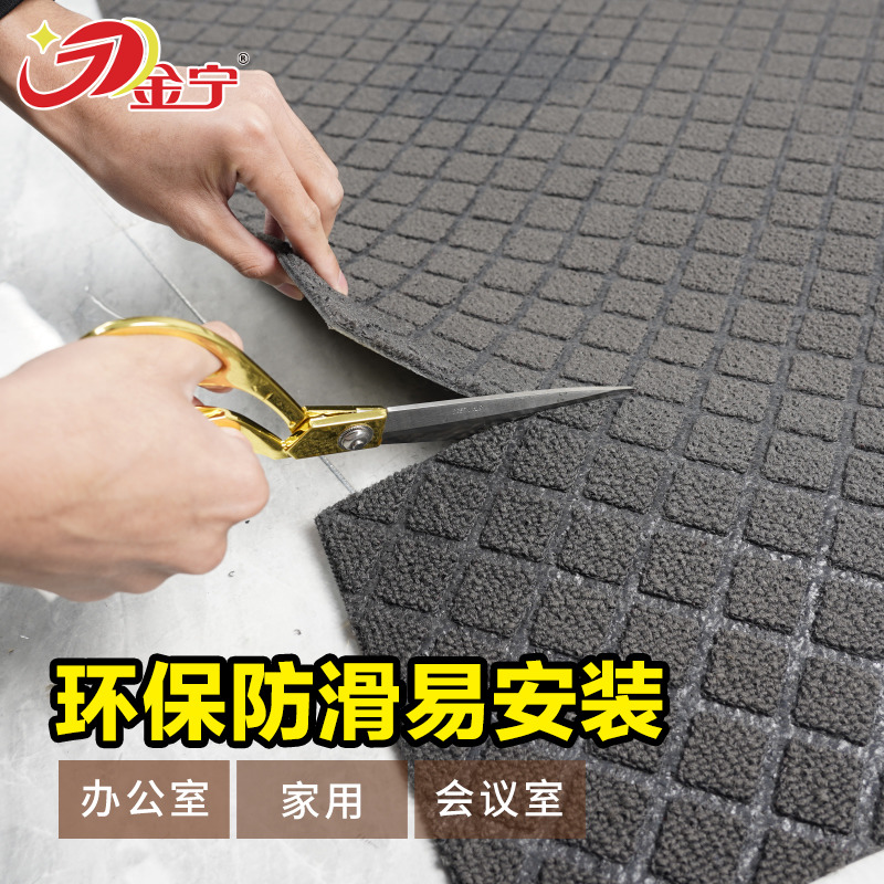 耐脏饭店厨房家用防滑吸水脚垫