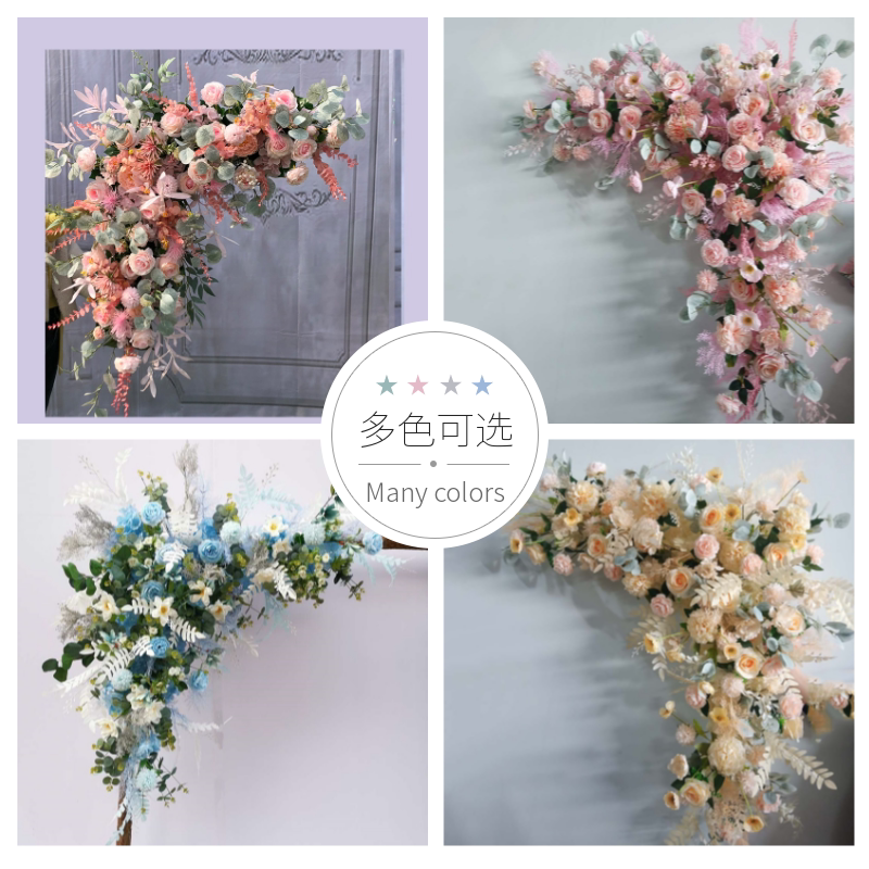 新款婚庆三角花排结婚拱门花舞台背景迎宾区布置排花仿真绢花花艺