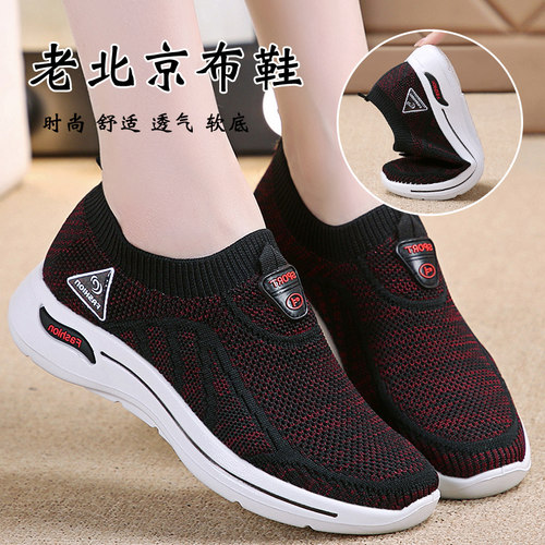 老北京布鞋女单春秋季平底防滑