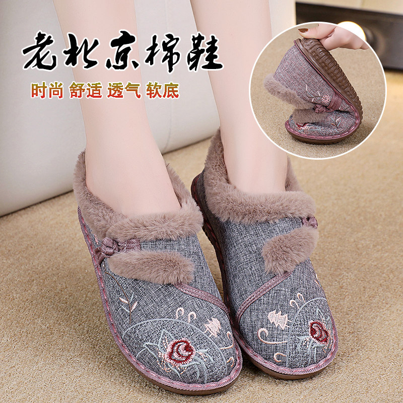 老北京布鞋冬季新款女加绒妈妈鞋毛毛鞋加厚保暖老年人绣花鞋防滑,女鞋,传统布鞋,淘宝优惠券,粉丝福利购,淘宝优惠卷
