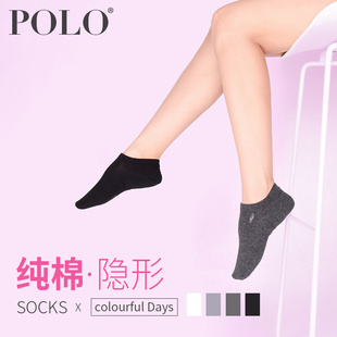 Polo袜子女春夏季薄纯棉短袜女袜夏天薄船袜吸汗透气全棉100袜子