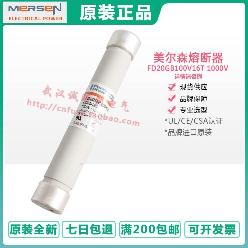 E075743 R079894 Y099243 FD20GB150V 1500V 1.5A 1A 2A对比 鉴别