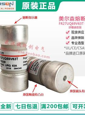 法国罗兰R078330 FR27UQ69V160T-100T 690V 100A/ X076311 160A