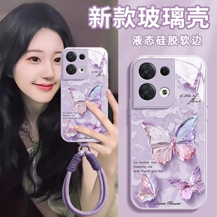 液态钢化防爆玻璃硅胶超薄镜头全包防摔新款 水晶蝴蝶适用opporeno8手机壳reno8pro保护套reno8pro 女生带挂绳
