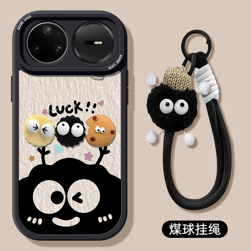 小煤球适用华为nova15手机壳nova15pro保护套nova15ultra小羊皮带挂绳硅胶超薄全包防摔新年女款外壳高级感