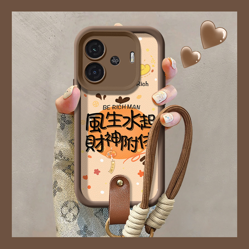 天眼阶梯小羊皮iqoo手机壳简约