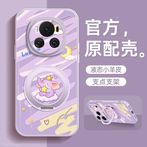 镜头全包★个性创意★手感舒适★超薄防摔