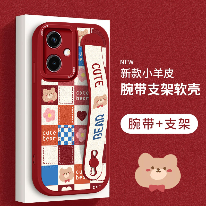 小羊皮第二件0元oppok11手机壳