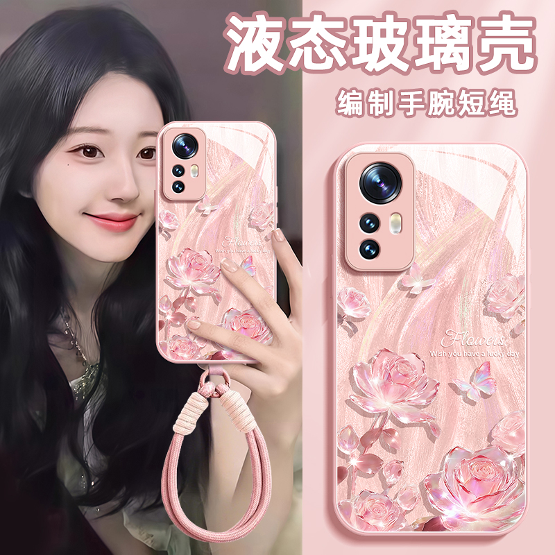 镜头全包★个性创意★手感舒适★超薄防摔