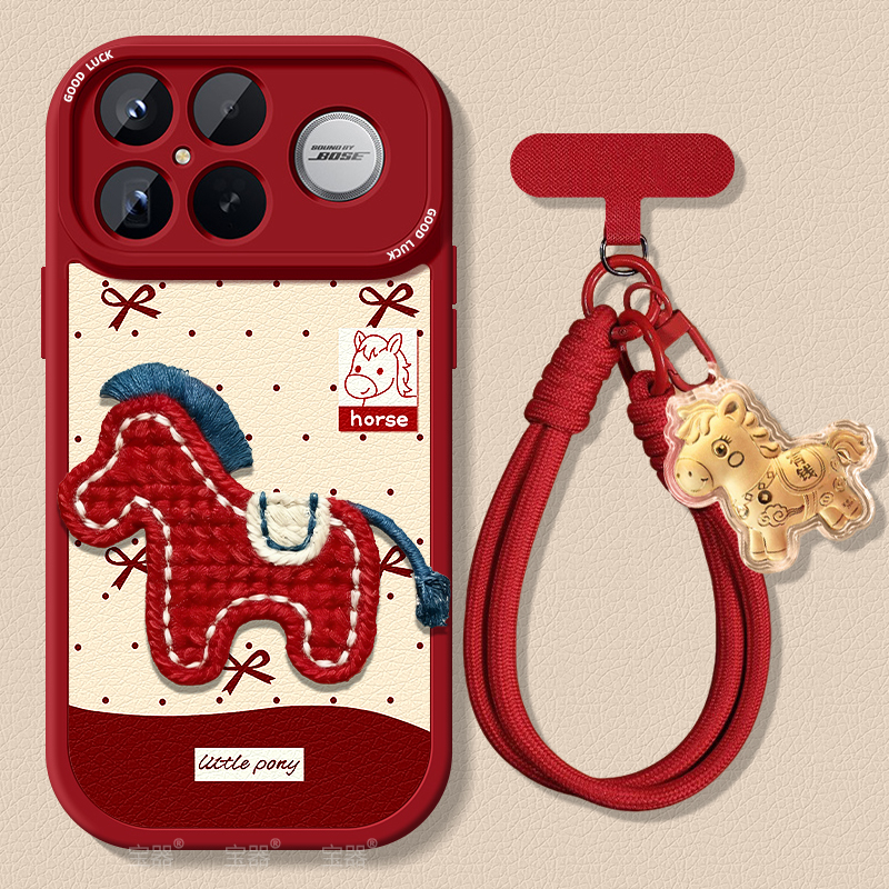 TPU+皮革完美结合，全包防摔，手感舒适