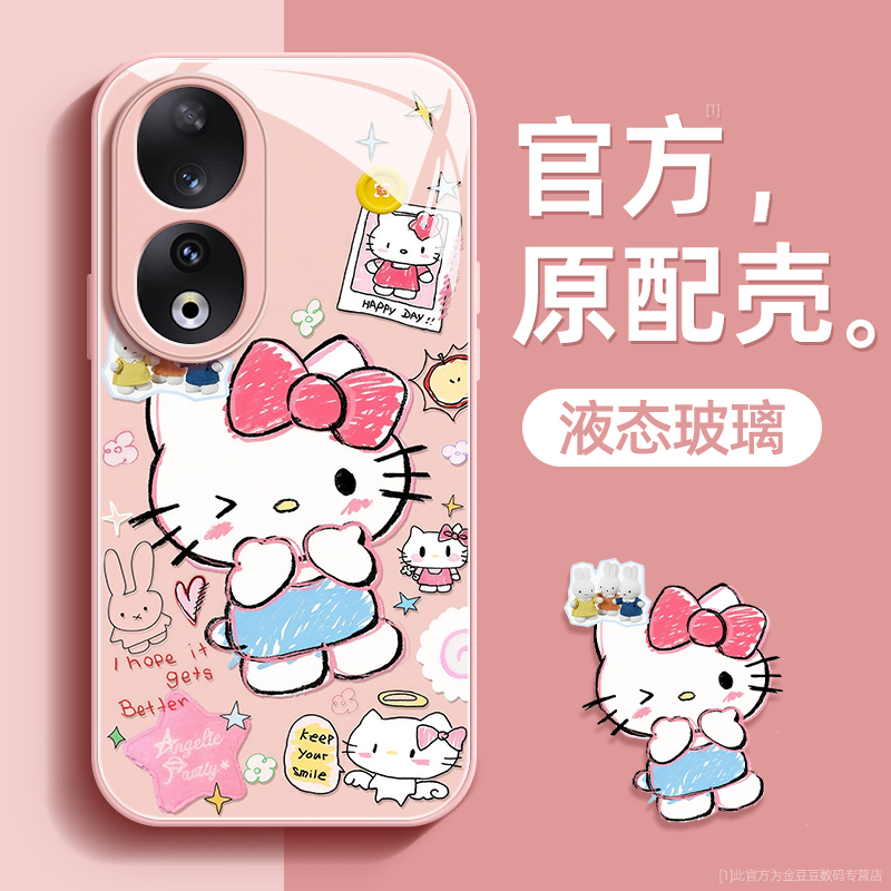 镜头全包★个性创意★手感舒适★超薄防摔