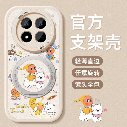 TPU+皮革完美结合，全包防摔，手感舒适