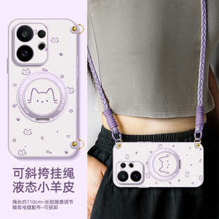 线条小猫适用vivos30手机壳维沃s30promini保护套液态小羊皮硅胶软边超薄镜头全包防摔新款女带挂绳旋转支架