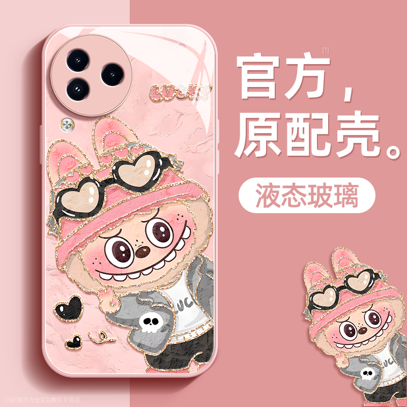 镜头全包★个性创意★手感舒适★超薄防摔