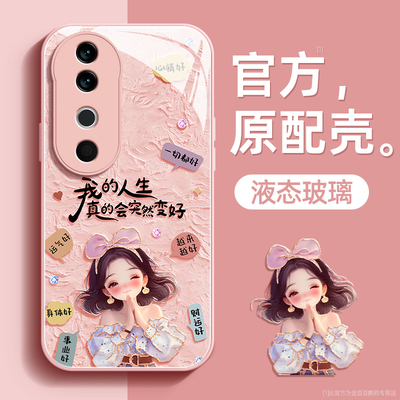 许愿女孩适用vivos19手机壳维沃s19pro保护套液态钢化防爆玻璃硅胶超薄镜头全包防摔新款女高级带挂绳外壳
