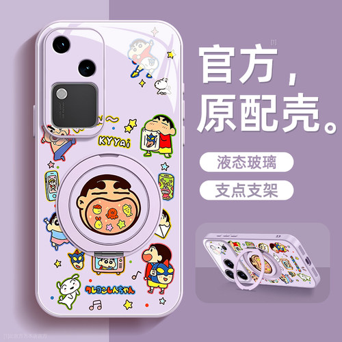 镜头全包★个性创意★手感舒适★超薄防摔