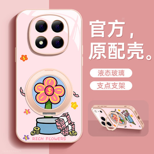 镜头全包★个性创意★手感舒适★超薄防摔