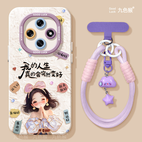 镜头全包，防摔超薄