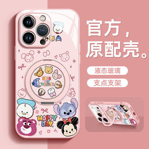 镜头全包★个性创意★手感舒适★超薄防摔