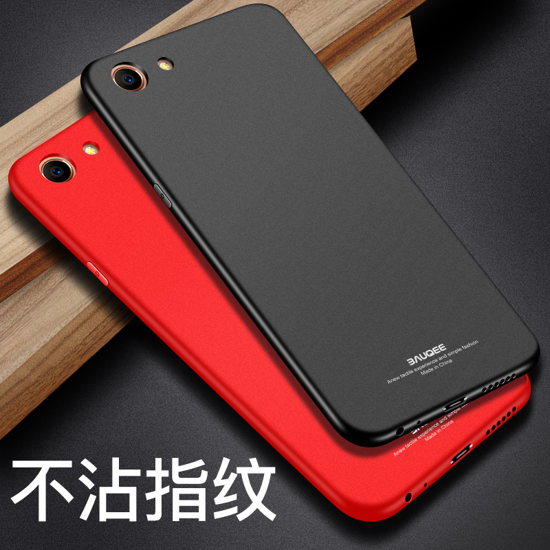宝器OPPOA83手机壳OPPOA83保护套轻薄磨砂硬壳防摔全包男女款外壳|msdalam kategori Aksesori Digital 3C, Aksesori telefon bimbit, Kes telefon bimbit/Shell - dari Buy2taobao.com untuk memberikan perkhidmatan ejen Taobao profesional membeli
