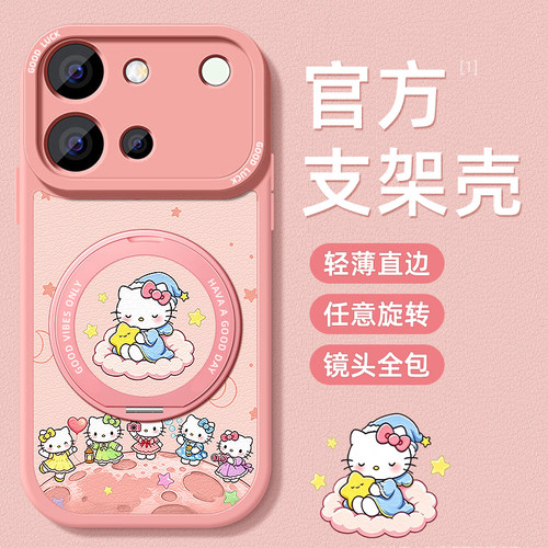 TPU+皮革完美结合,全包防摔,手感舒适
