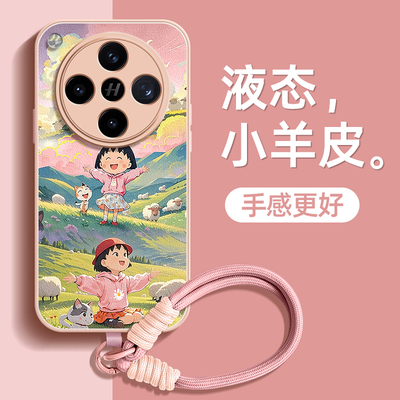 小羊皮适用oppo手机壳超薄防摔