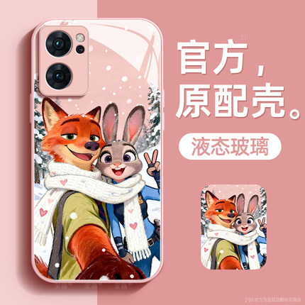 踏雪尼克适用opporeno7手机壳reno7pro保护套reno7se液态钢化防爆玻璃硅胶超薄镜头全包防摔新年款女带挂绳