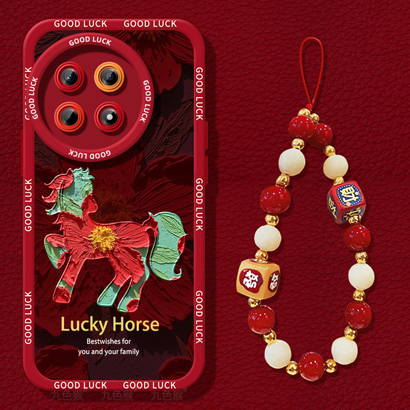 镜头全包，防摔超薄