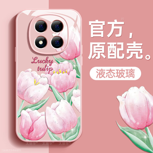 镜头全包★个性创意★手感舒适★超薄防摔